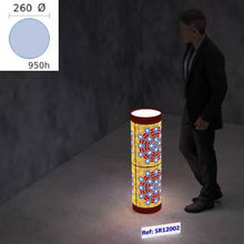 Load image into Gallery viewer, Small Round 950h &lt;br&gt; Ref: SR12000
